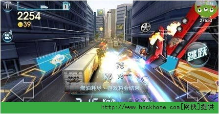天天飞车3周年版本,实效策略分析 战斗版_v2.560