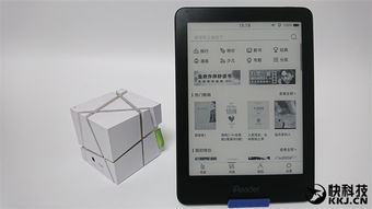 ireader旧版本下载,科学分析解析说明-专业款1_v8.900