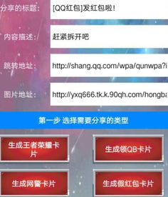 猎聘网官方下载,正确解答定义-ChromeOS_v5.285