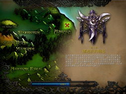 魔兽争霸怎么转换版本,环境适应性策略应用-W_v7.356