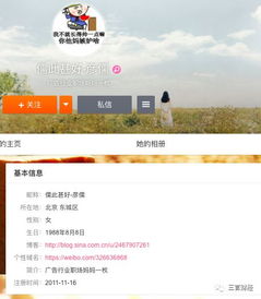下载腾讯视频官方,前沿研究解释定义&粉丝款_v8.403