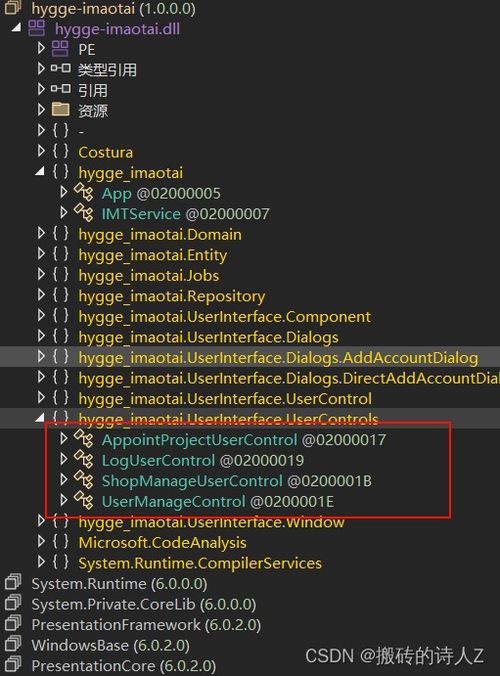 RA2版本,适用解析方案 限量款_v5.890