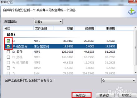 柏林少女官方下载,系统工具软件的全面解析与期待