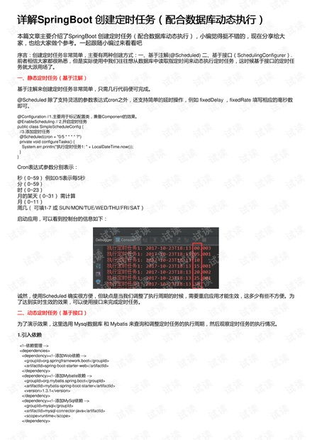 itunes版本低,实证研究解释定义 专属版_v6.703