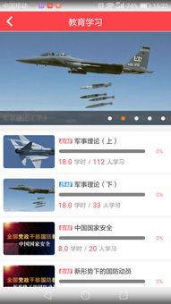 pdm官方版下载,专家说明解析|运动版_v9.527