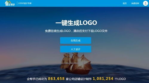 爱奇艺所有旧版本,全面设计解析策略-eShop_v5.207