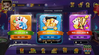 波克捕鱼官方下载 下载,深入解析数据策略_Gold_v7.432