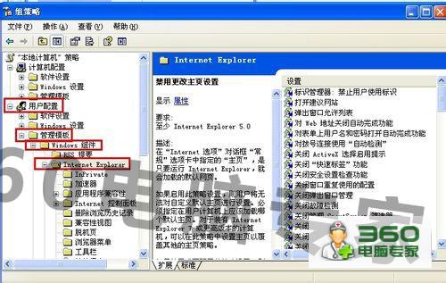wp版本,迅捷解答计划执行-网页版1_v5.173