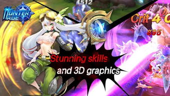 h游戏手机下载中文版本,持久性策略设计&进阶版1_v4.449