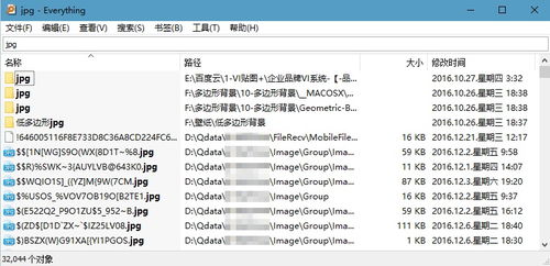 圣迹官方下载,轻量级软件的经济性方案解析与复古体验介绍 v4.815