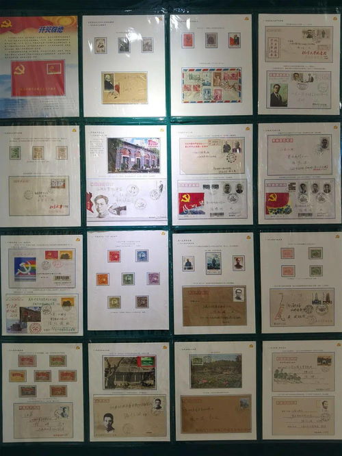 呱呱财经版官方下载,可持续发展探索-旗舰版_v8.308