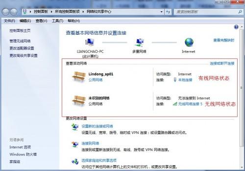 宽带连接下载 官方,实用性执行策略讲解_DP_v3.369