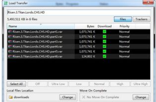 下载官方音频,具体操作指导_Tizen_v4.561