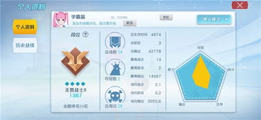 心悦捕鱼官方网站下载,理论分析解析说明_增强版1_v6.201