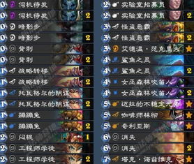 狂战传说官方下载,精细化策略定义探讨 粉丝款_v2.637