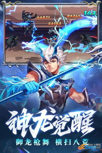 时空猎人安卓官方版下载,科技成语解析说明 AP_v6.332