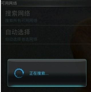 小米5线刷包官方下载,综合数据解析说明|WP版_v10.957