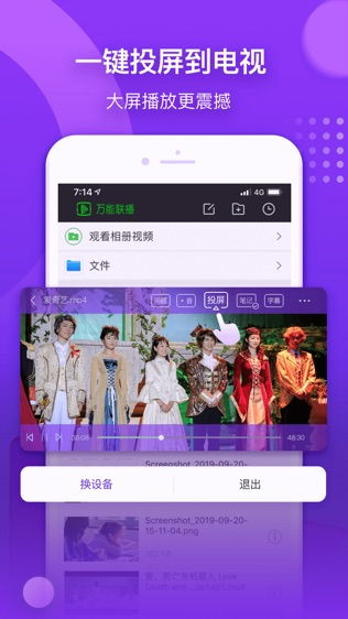 爱奇艺播放器官方下载手机版2015,实证研究解释定义&苹果版_v6.187
