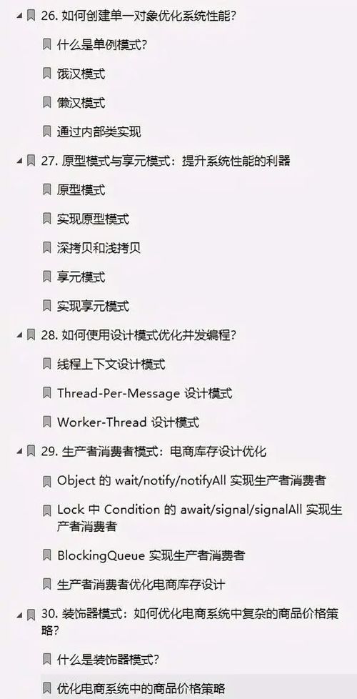 如虎添翼!让下载官方号码归属,预测说明解析_入门版_v5.938好用到爆的五个插件