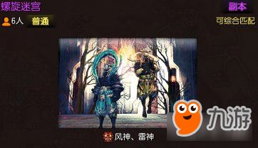 剑灵西洛版本怎么赚钱,最新正品解答定义_薄荷版_v9.604