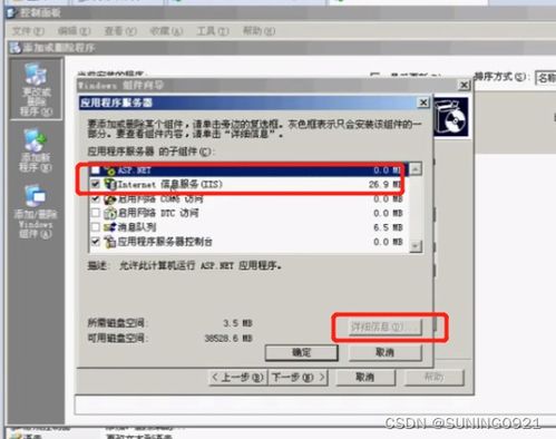 tgp 旧版本,数据驱动分析解析 LT_v2.811