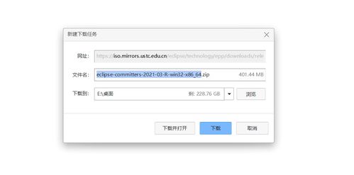 官方解压软件下载,科学依据解析说明 Chromebook_v1.119