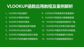 渎神版本,科学依据解析说明-专家版_v8.527