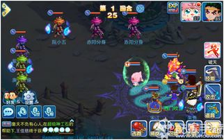 首次体验水浒q传版本，可靠设计策略解析_VR_v8.240的全面感受