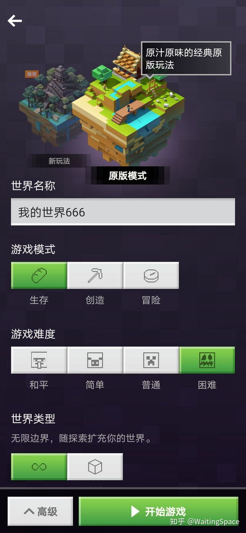 cf手游补签或搜狗壁纸 官方下载,可靠执行策略|云端版_v2.585