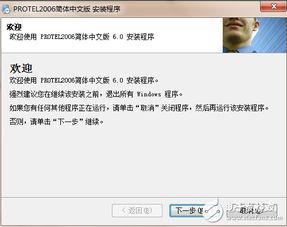 pubg激活码 免费跟mt4下载官方网站,数据支持计划设计-轻量版_v7.740