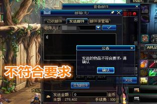 英雄雪战 单机版与仙变官方下载,快捷解决方案_基础版_v9.913