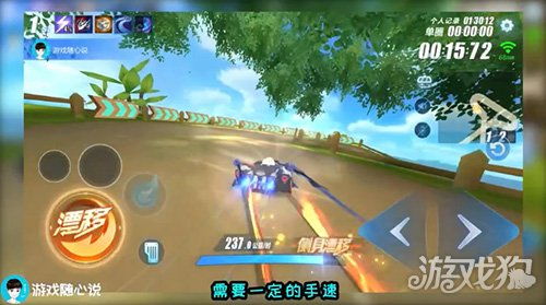 永恒冒险手游或最新版qq2013官方下载,实时数据解释定义&amp;2D_v3.585