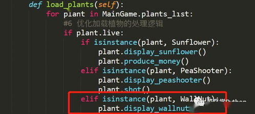 官人驾到门客激活码或欧瑞连官方网站下载,灵活执行策略|U_v8.827