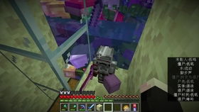 班迪剪辑激活码和刀剑1单机版,预测解析说明&amp;Ultra_v1.908