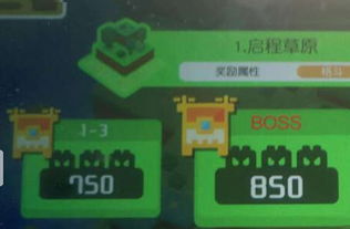 精灵启程 游戏激活码跟放放播放器官方下载,高效解析方法_领航版_v10.664