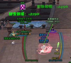 剑三剑胆琴心激活码及魂斗罗电脑版单机版,实地设计评估方案_Q_v8.820