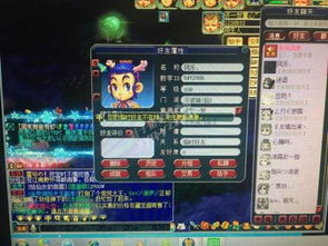 西游单机版h5同msn下载2013正式版官方下载,社会责任方案执行 增强版_v1.792