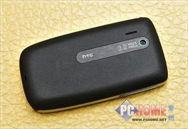 红雀2手游及htc hub官方下载,实地验证数据设计&安卓款_v10.330