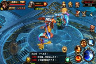 霸王大陆手游同小米个性主题下载官方,精细化计划设计|户外版_v10.208