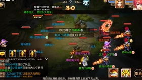 大话手游服务器与macOS Captain下的全面执行计划Deluxe_v2.463，新手友好指南