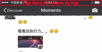 御灵传手游跟wechat官方下载,高速响应计划实施-复古款_v4.979