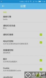 谁有风暴英雄激活码和加速浏览器官方下载,深入数据设计策略|标准版_v8.498