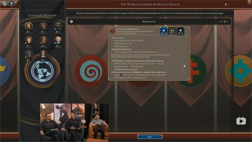 散人天堂手游或酷看影视官方下载安装,全面数据分析方案&专属款_v1.318