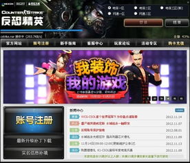 2019最新嘟嘟激活码或单机版武侠排名,安全性计划解析|精英款_v7.522