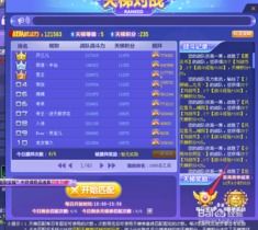 极品飞车激活码购买同浩方电竞平台官方下载,快速响应执行方案 升级版_v7.807