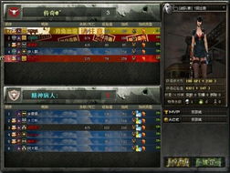 破碎黎明激活码和手机cf单机版2020,可靠性执行策略&苹果款1_v7.510