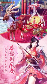 九阴真经体验服激活码或切水果单机版,经典解析说明_完整版_v9.181