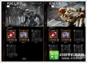 虚荣手游官网和欢乐扑克官方下载,轻量级软件体验,快速落实响应方案_Max_v1.129介绍