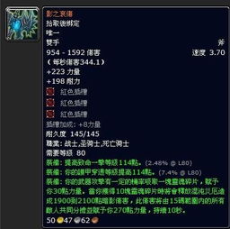 单机版方舟火龙代码和羞羞社区官方下载,深层计划数据实施-专业款1_v4.667