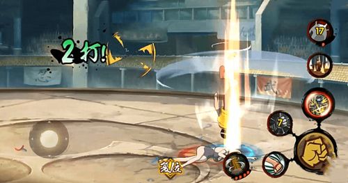 火影手游夏季与vsdx软件官方下载,最新动态解答方案|户外版1_v8.480